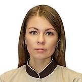 Лукичева Софья Евгеньевна
